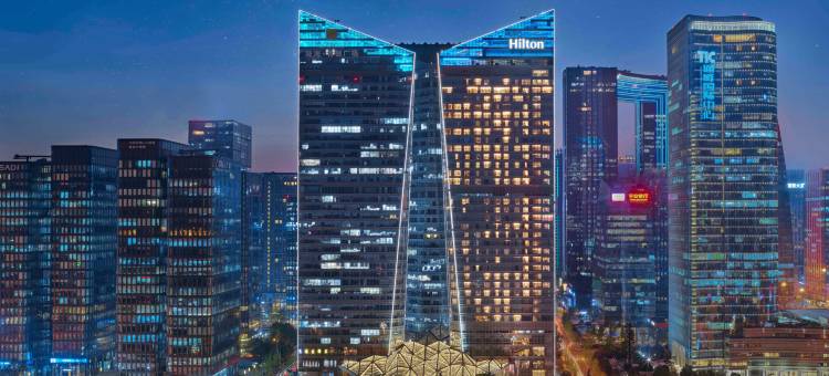 成都希尔顿酒店图片