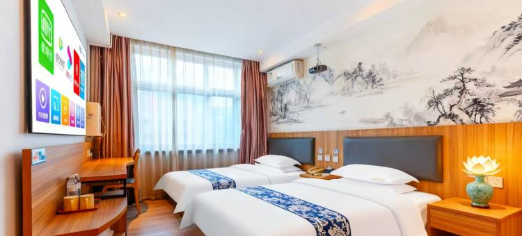 Hotel遇见轻奢酒店(徐水二中火车站店)图片