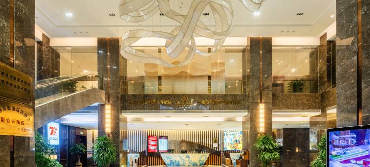 郓城泰舟酒店图片