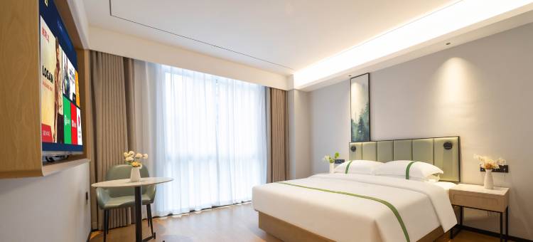 格林豪泰(六盘水水城区委党校店)图片