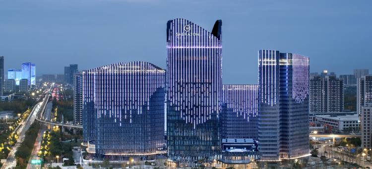 西安浐灞喜来登酒店(务庄地铁站)图片