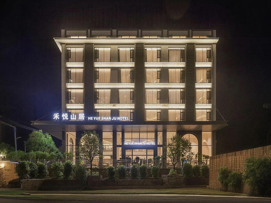 黄果树禾悦山居·Villa度假美宿