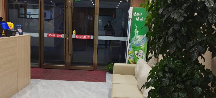 铠得商务宾馆(淄博北站山东工业职业院店)图片