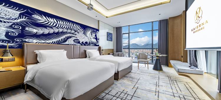 凯尔纳国际酒店(惠水天亿商贸城店)图片