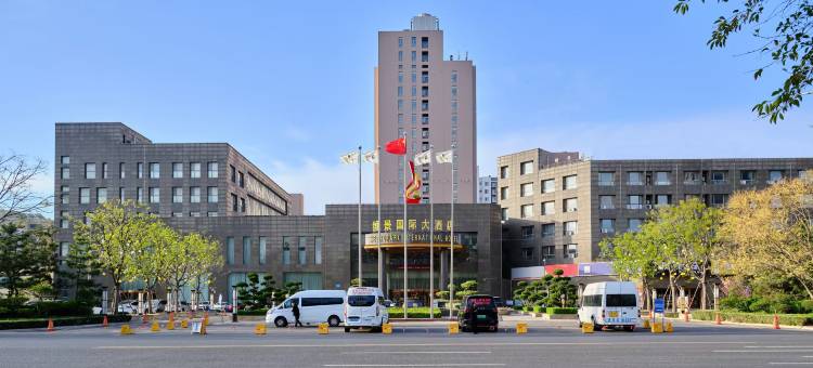 高密维景国际大酒店图片