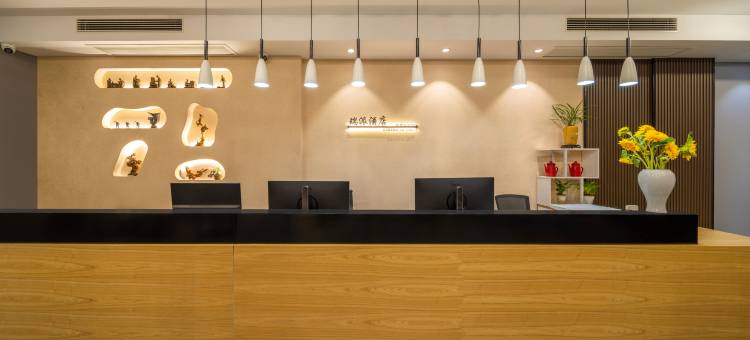 瑞派酒店(重庆永川区渝西广场店)图片