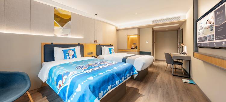 如家商旅酒店(武汉汉口火车站泛海店)图片