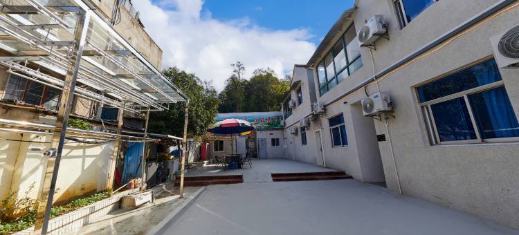 光谷雅园民宿(南京站店)图片