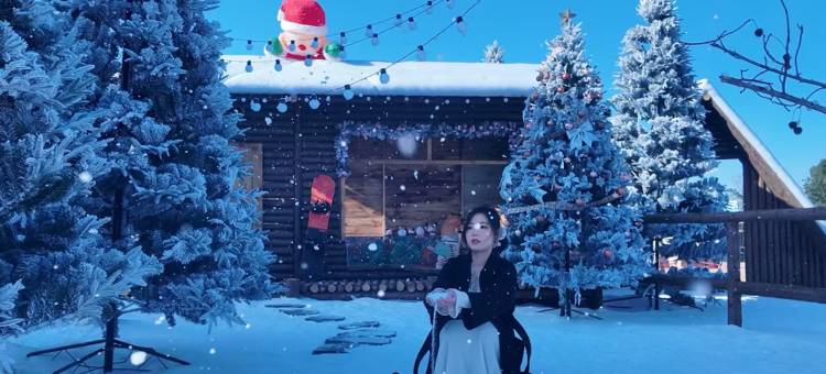 茅山森林世界度假村小熊猫庄园酒店图片