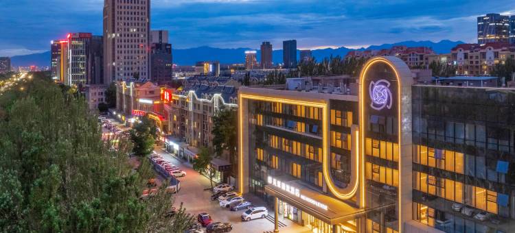 美豪丽致酒店(银川金凤万达店)图片