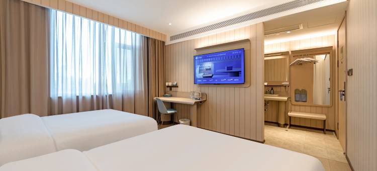 汉庭酒店(烟台牟平振华商厦店)图片