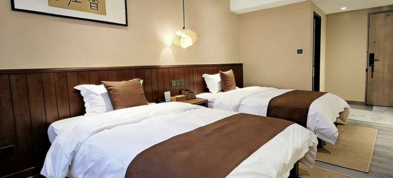 海螺沟一溪云·温泉民宿(磨西古镇店)图片