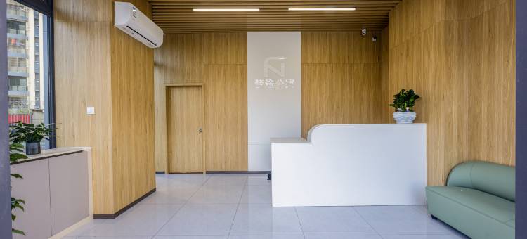 梦途公寓(清远高铁站店)图片