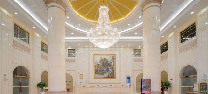 维也纳国际酒店(揭阳人民大道店)图片