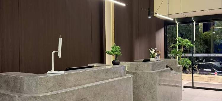 悦程四季酒店(贵阳花溪大学城店)图片