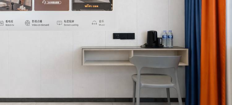 广州•爱奇寓(番禺长隆大石地铁站店)图片