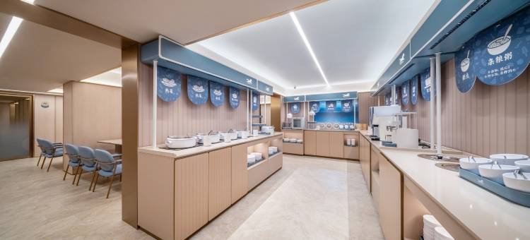 汉庭酒店(杭州四季青凯旋路店)图片