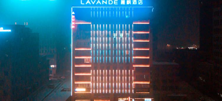 麗枫酒店(昌吉石河子西路金融大厦店)图片