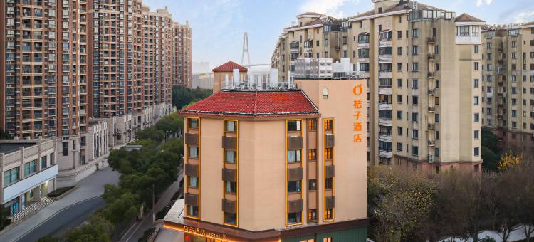 桔子酒店(上海徐汇朱梅路地铁站店)图片