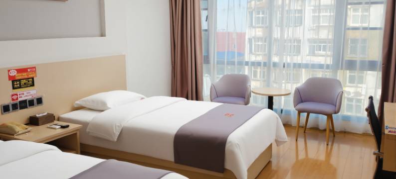 贝壳酒店(涡阳东环路店)图片