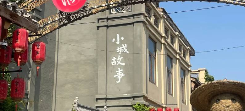 濮景酒店(濮阳体育中心正大中心店)图片