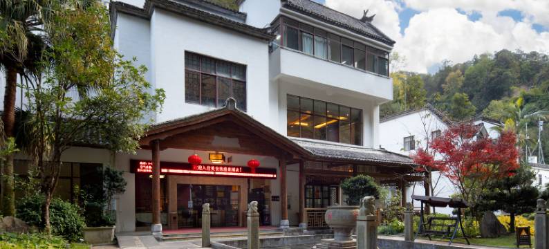腾冲热海温泉度假酒店·美女池图片