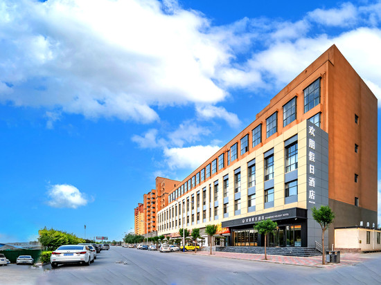 欢朋假日酒店(石家庄新乐河北美术学院店)