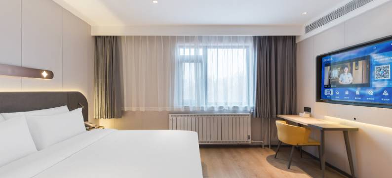 锦江之星酒店(济南站省立医院店)图片