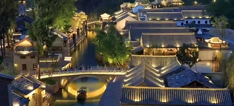 北京清馨幽舍别墅(古北口水镇景区店)图片