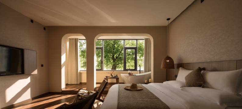 小满小院(鲁迅故里仓桥直街店)图片