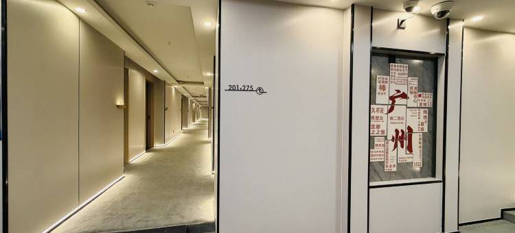 無二(广州北京路步行街公园前地铁站店)图片