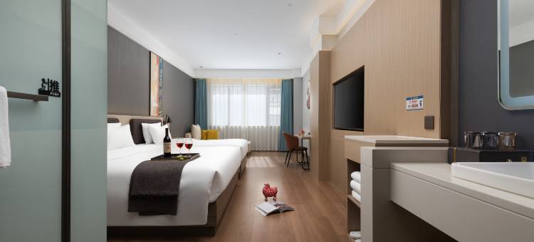QININ HOTEL沁住酒店(西安钟鼓楼回民街)图片