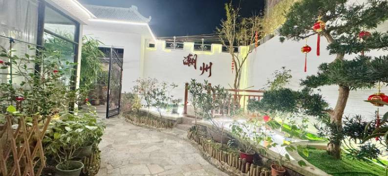 花涧里吾家小院(潮州古城牌坊街店)图片