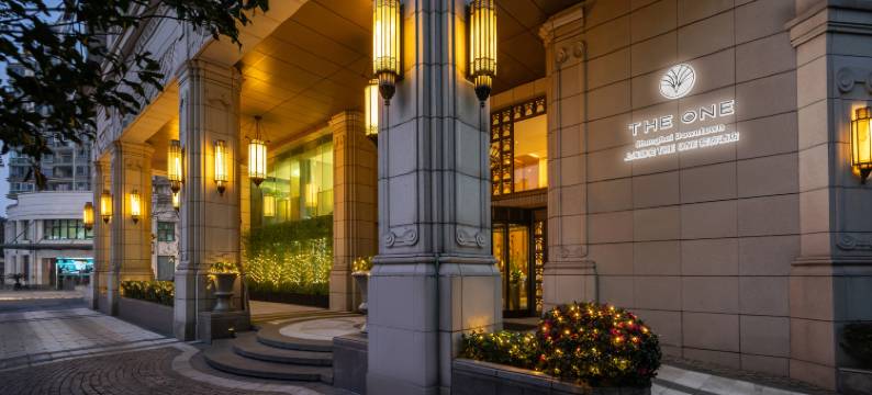洲至奢选上海静安THE ONE套房酒店图片