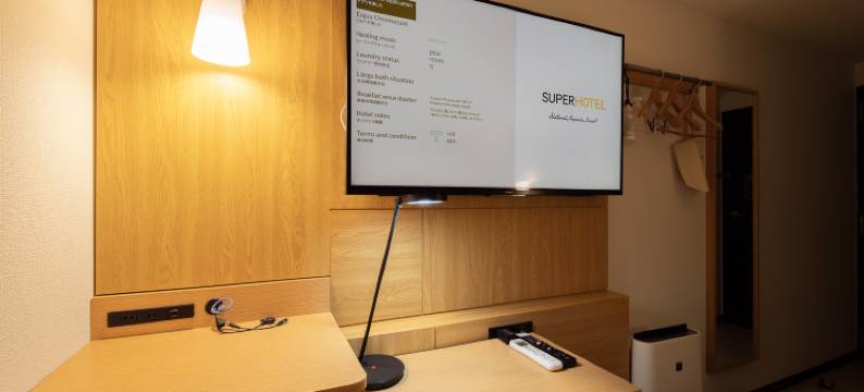 小仓站南口超级酒店(Super Hotel Kokuraeki Minamiguchi)图片