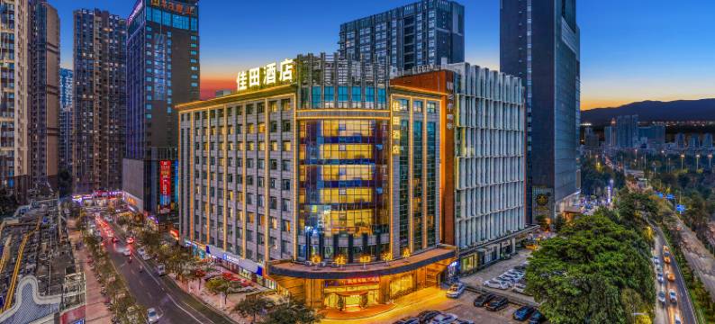 佳田酒店(佛山三水万达广场店)图片
