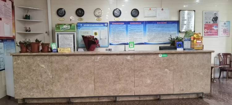 包头聚元商务酒店图片