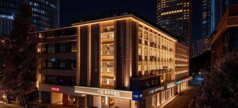 成都春熙路天府广场CYBO君亭尚品酒店图片