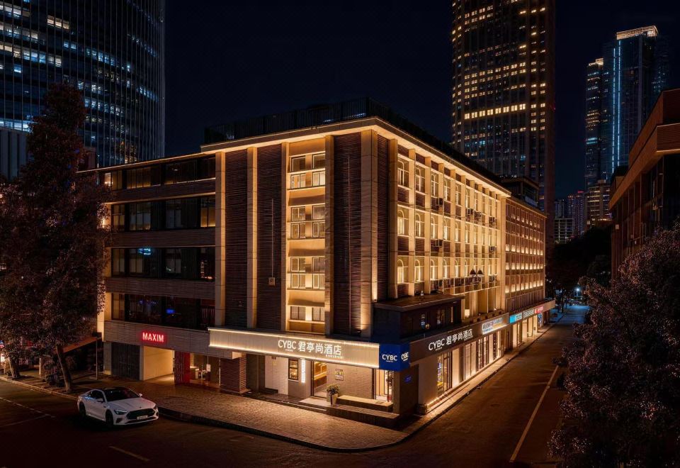 成都春熙路天府广场CYBO君亭尚品酒店 图片1