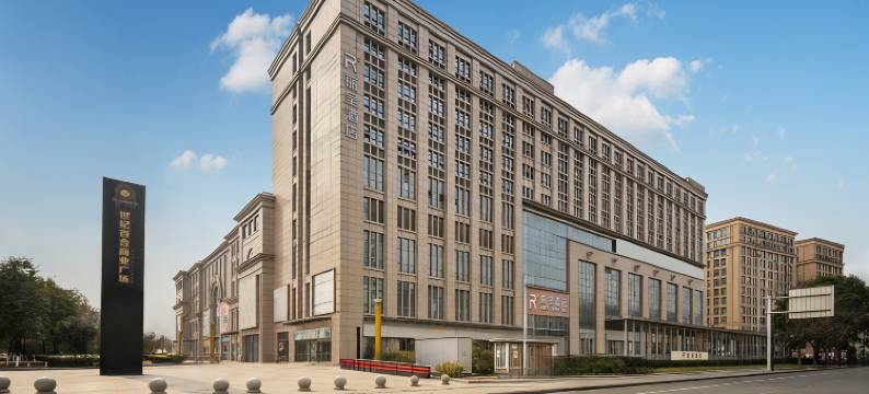 丽呈酒店(成都双流机场武侯大道店)图片