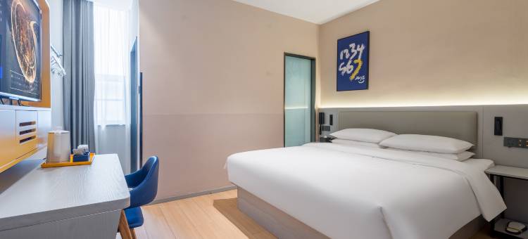 7天酒店(徐州苏宁广场民主路地铁站店)图片