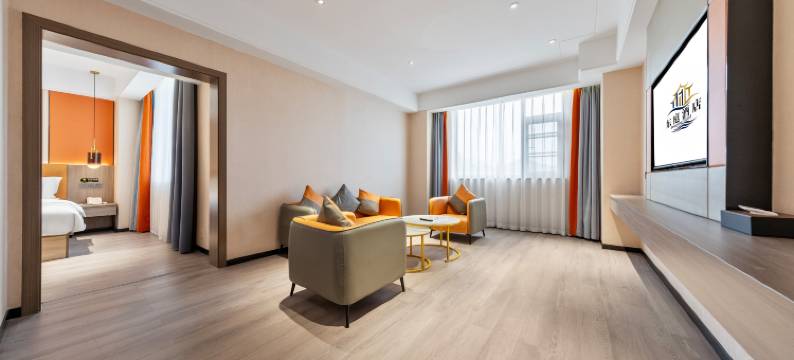 遵义东庭酒店(遵义会议会址丁字口店)图片