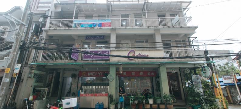 卡特利亚旅馆(Catlea Inn)图片