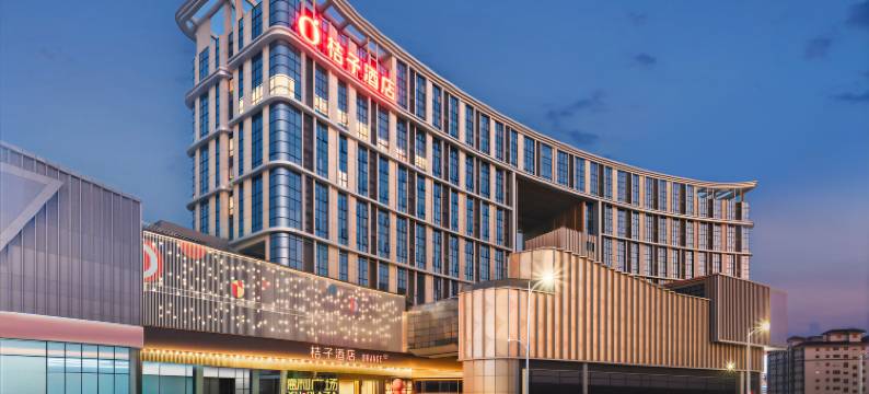 桔子酒店(韶关站店)图片