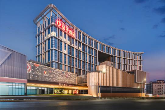 桔子酒店(韶关站店)