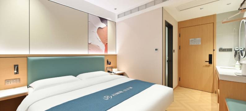 如家旗下UP华驿智旅酒店(北京亦庄万源街地铁站店)图片