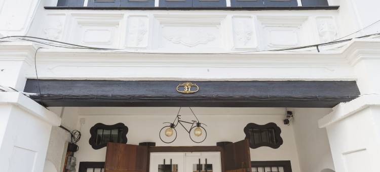 RumahKu Georgetown图片