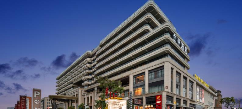 全季酒店(广州新塘站创新大道店)图片