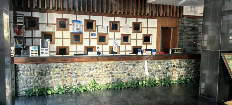 三清山众欢谷酒店图片