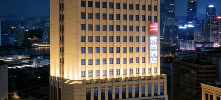 宜尚酒店(黄冈市黄州大道居然之家店)图片